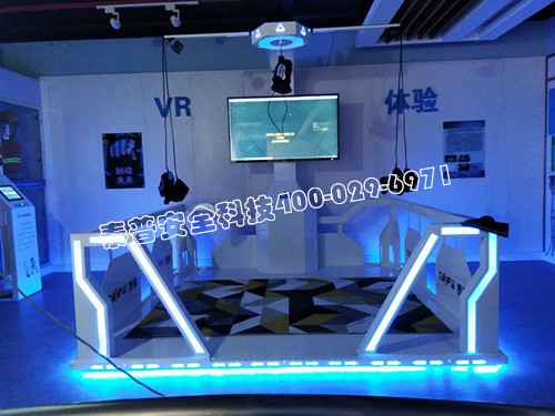 建筑vr安全体验馆 建筑vr安全体验馆